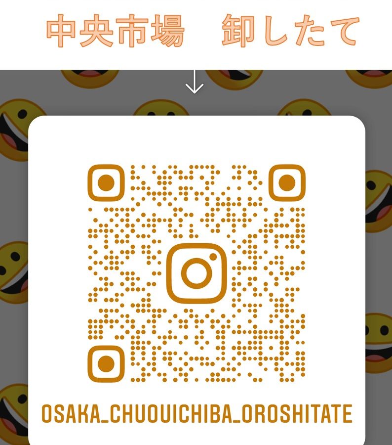 中央市場 卸したて 大阪市中央卸売市場のとびっきり果実を酵素たっぷり生ジュースにしています